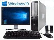 desktop_images_category