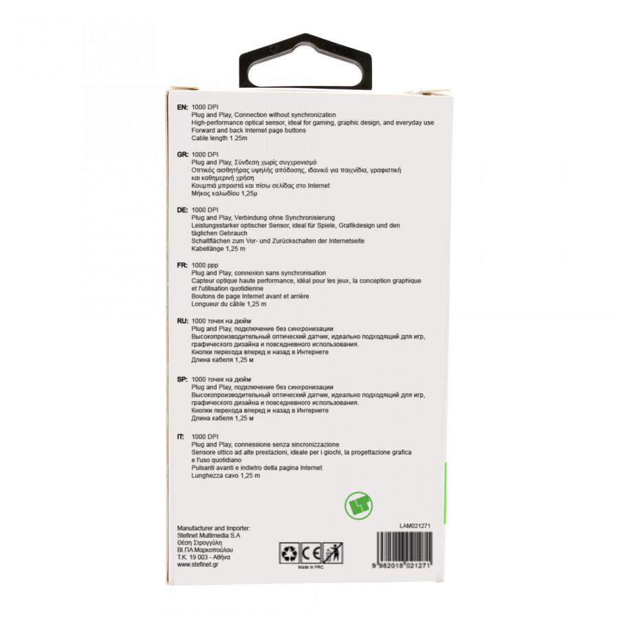 LAMTECH WIRED OPTICAL MOUSE 1000DPI BLACK