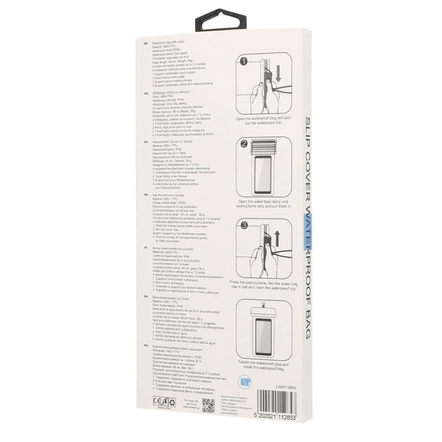 LAMTECH SLIP COVER WATERPROOF BAG BLACK