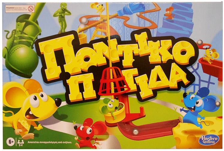 Hasbro Gaming - Ποντικοπαγίδα Επιτραπέζιο (Ελληνική Γλώσσα) (C0431)