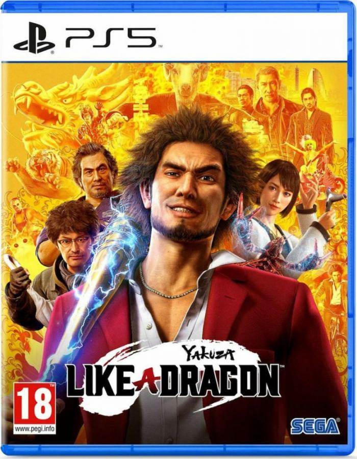 Yakuza: Like a Dragon PS5 NEW