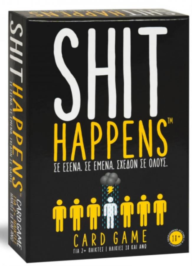 AS Επιτραπέζιο: Shit Happens (1040-23201)