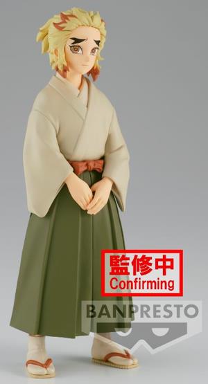 Banpresto Demon Slayer: Kimetsu No Yaiba - Senjuro Rengoku Statue (15cm) (19254)