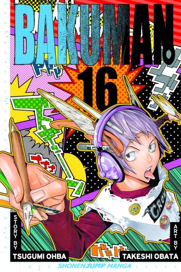 Viz Bakuman GN Vol. 16 Paperback Manga
