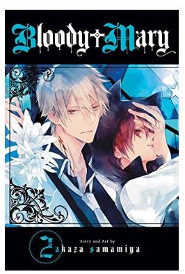 Viz Bloody Mary GN Vol. 02 Paperback Manga