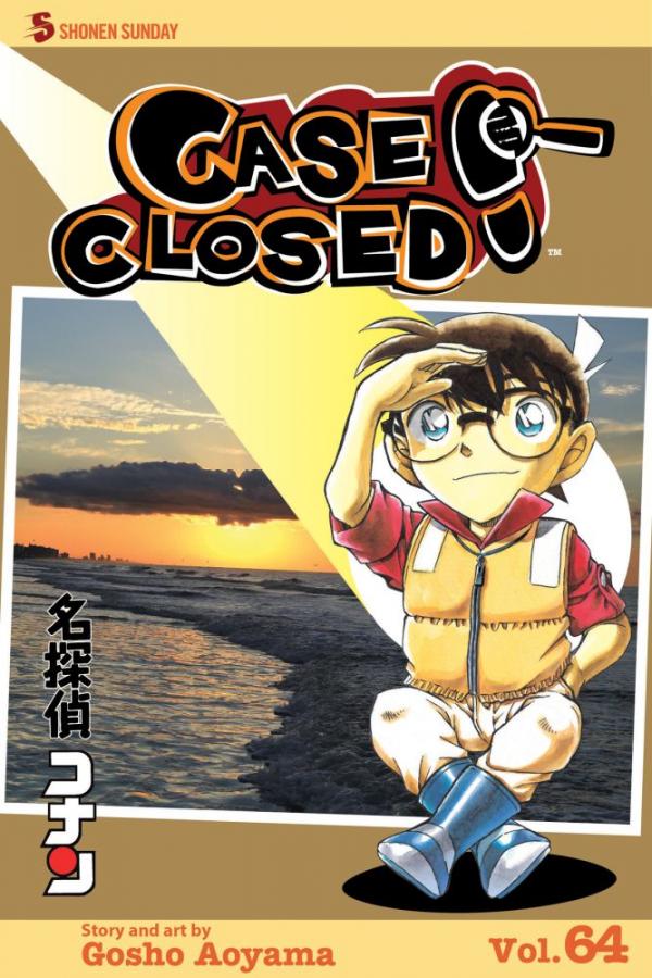 Viz Case Closed GN Vol. 64 Paperback Manga