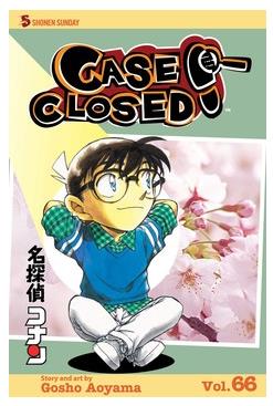 Viz Case Closed GN Vol. 66 Paperback Manga