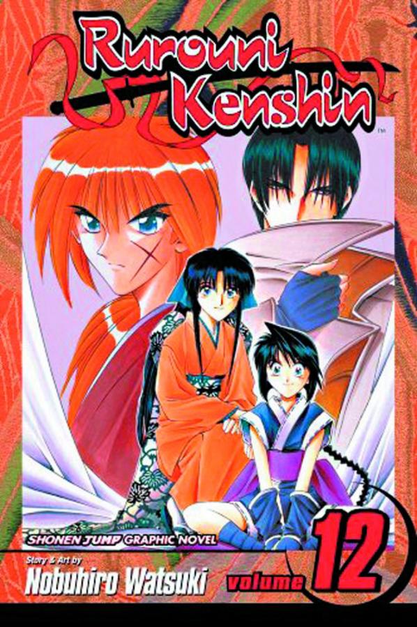 Viz Rurouni Kenshin Vol. 12 Trade Paperback Manga