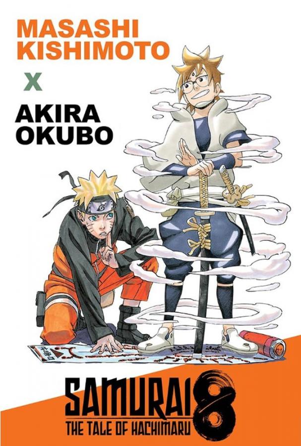Viz Samurai 8 The Tale Of Hachimaru GN Vol. 01 (Of 5) Paperback Manga