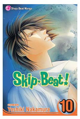 Viz Skip Beat GN Vol. 10 (Curr PTG) Paperback Manga