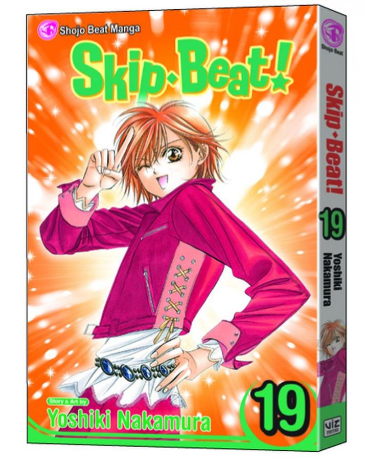 Viz Skip Beat GN Vol. 19 Paperback Manga