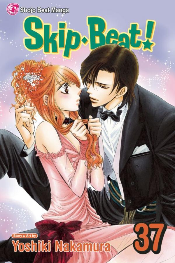 Viz Skip Beat GN Vol. 37 Paperback Manga