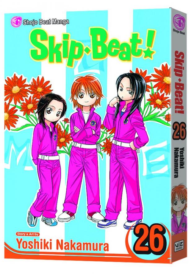 Viz Skip Beat GN Vol. 26 Trade Paperback Manga