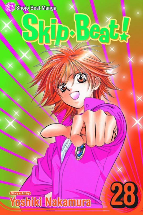 Viz Skip Beat GN Vol. 28 Trade Paperback Manga