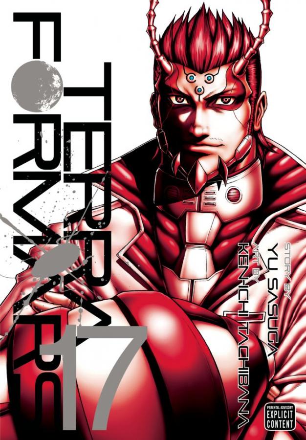 Viz Terra Formars GN Vol. 17 (Mr) Paperback Manga