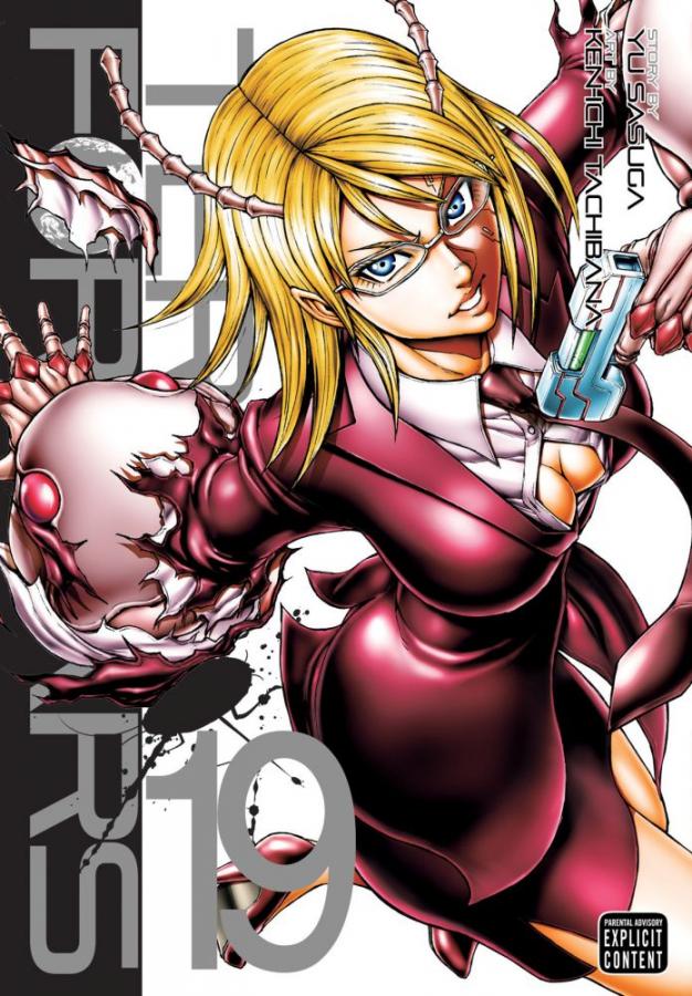 Viz Terra Formars GN Vol. 19 (Mr) Paperback Manga