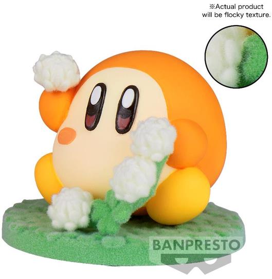 Banpresto Fluffy Puffy: Kirby - Waddle Dee Figure (3cm) (19529)