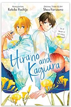 Yen Press Hirano And Kagiura Paperback Manga