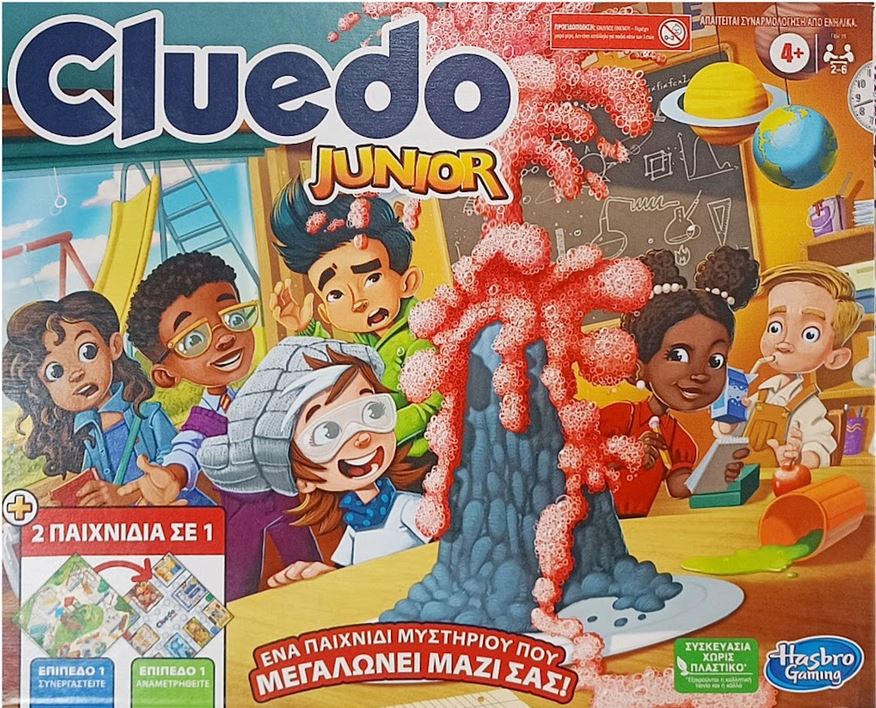 Hasbro Cluedo Junior (Ελληνική Γλώσσα) (F6419)