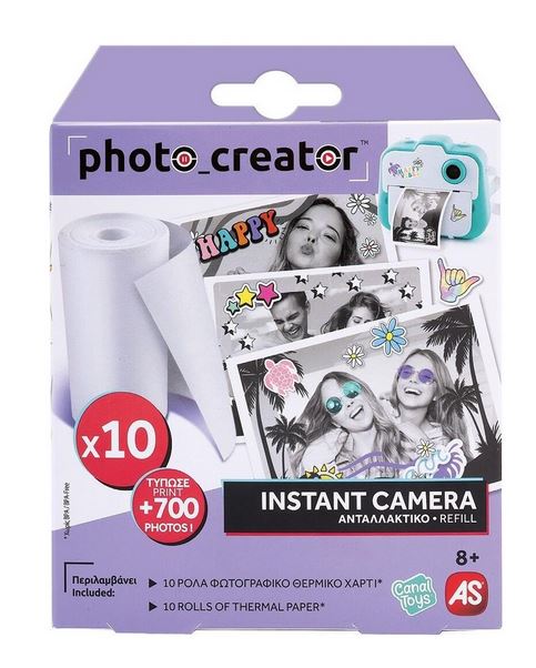 AS Φωτογραφικό Χαρτί Photo Creator Instant Camera 10 Ρολά (1863-70605)