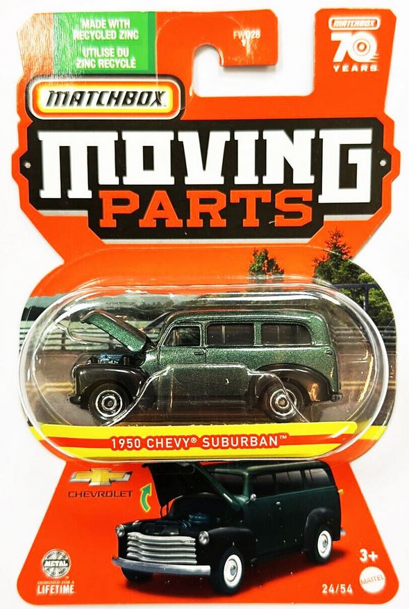 Mattel Matchbox: Moving Parts - 1950 Chevy Suburban (HLG09)