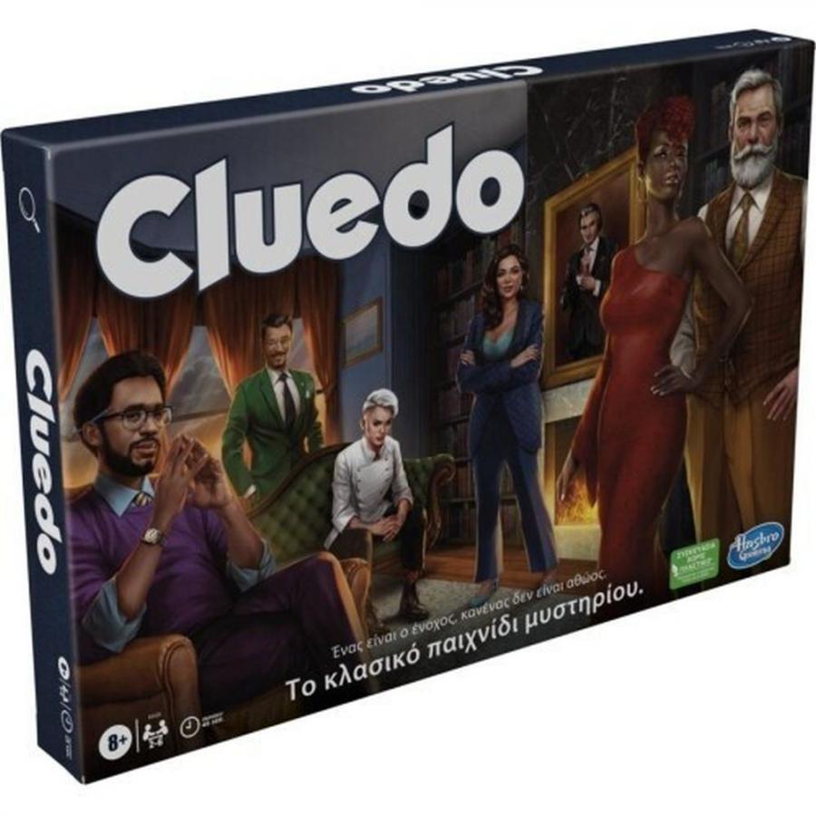 Hasbro Cluedo - The Classic Mystery Game Επιτραπέζιο (F6420)