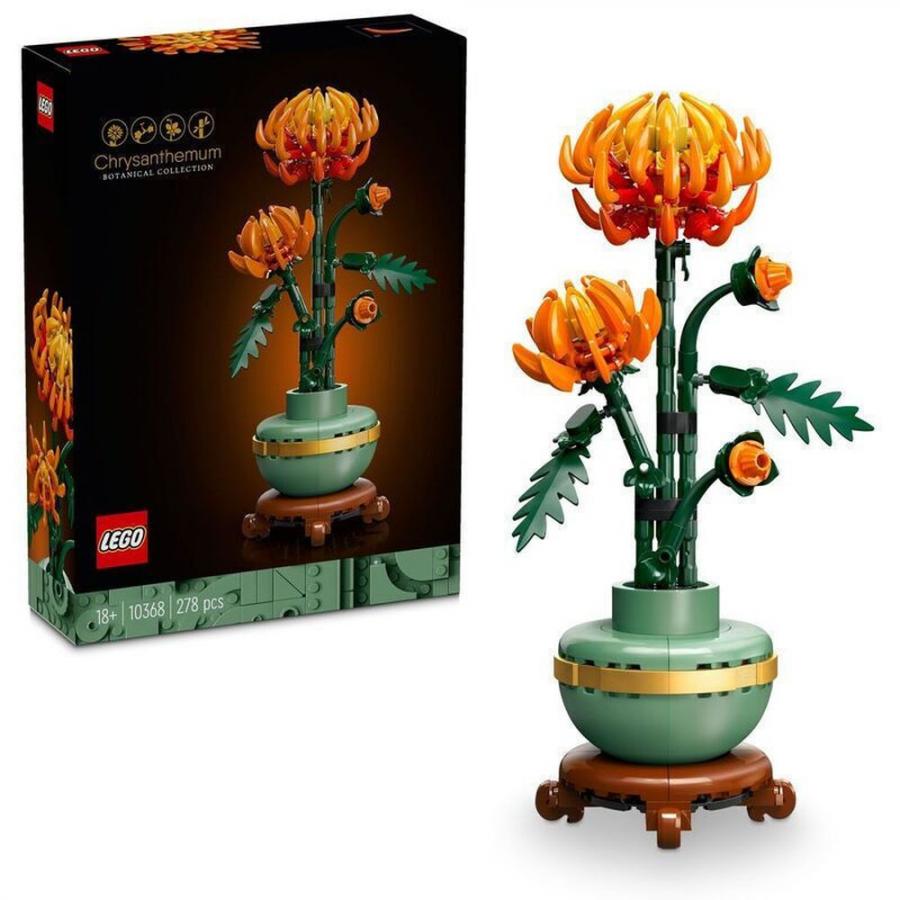LEGO® Icons: Chrysanthemum (10368)