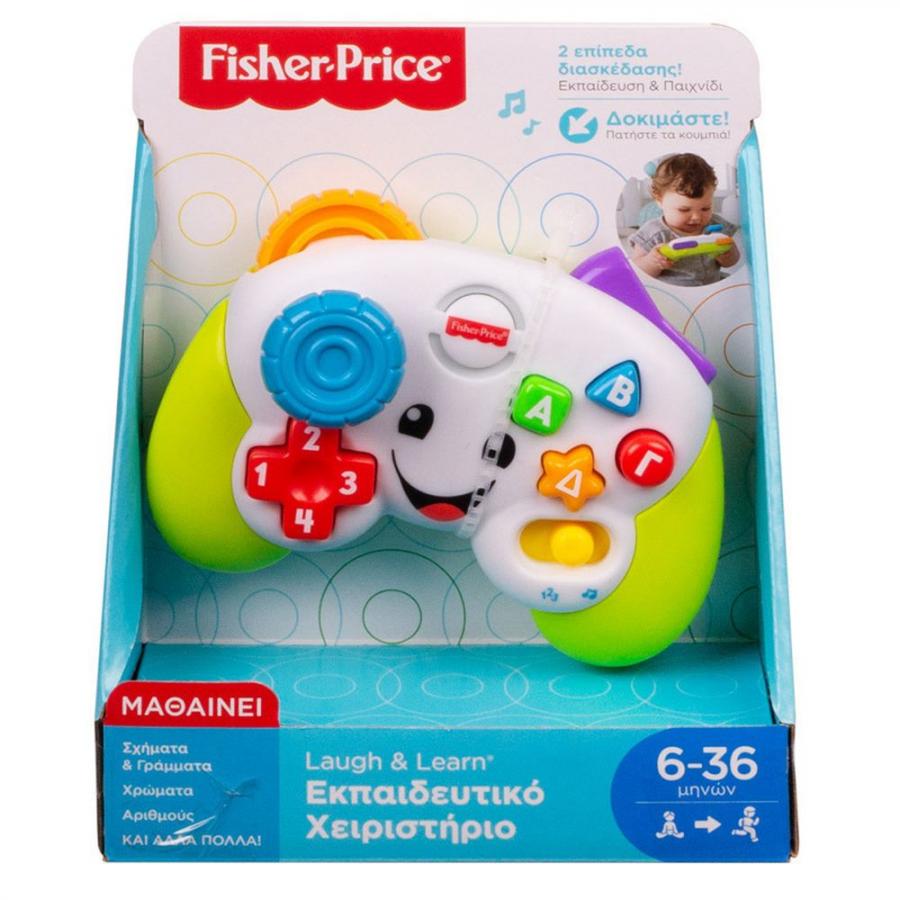 Fisher-Price® Laugh  Learn® Παίζω και Μαθαίνω - Εκπαιδευτικό Χειριστήριο (HXB65)