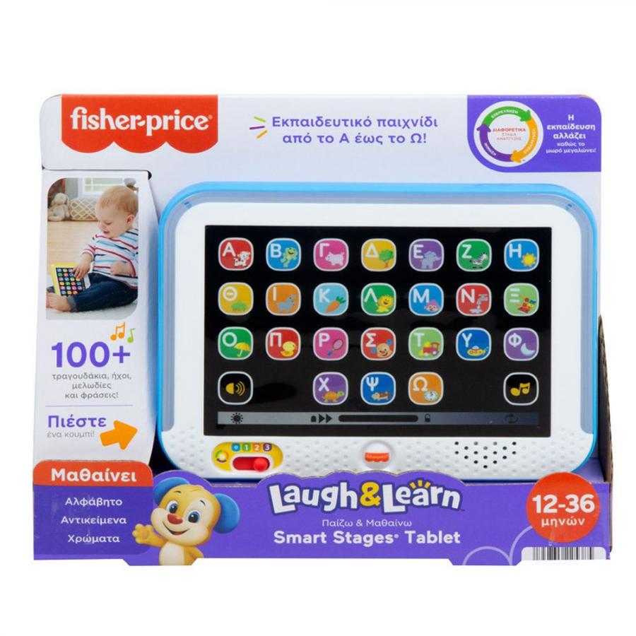 Fisher-Price® Laugh  Learn Smart Stages Tablet (HXB90)