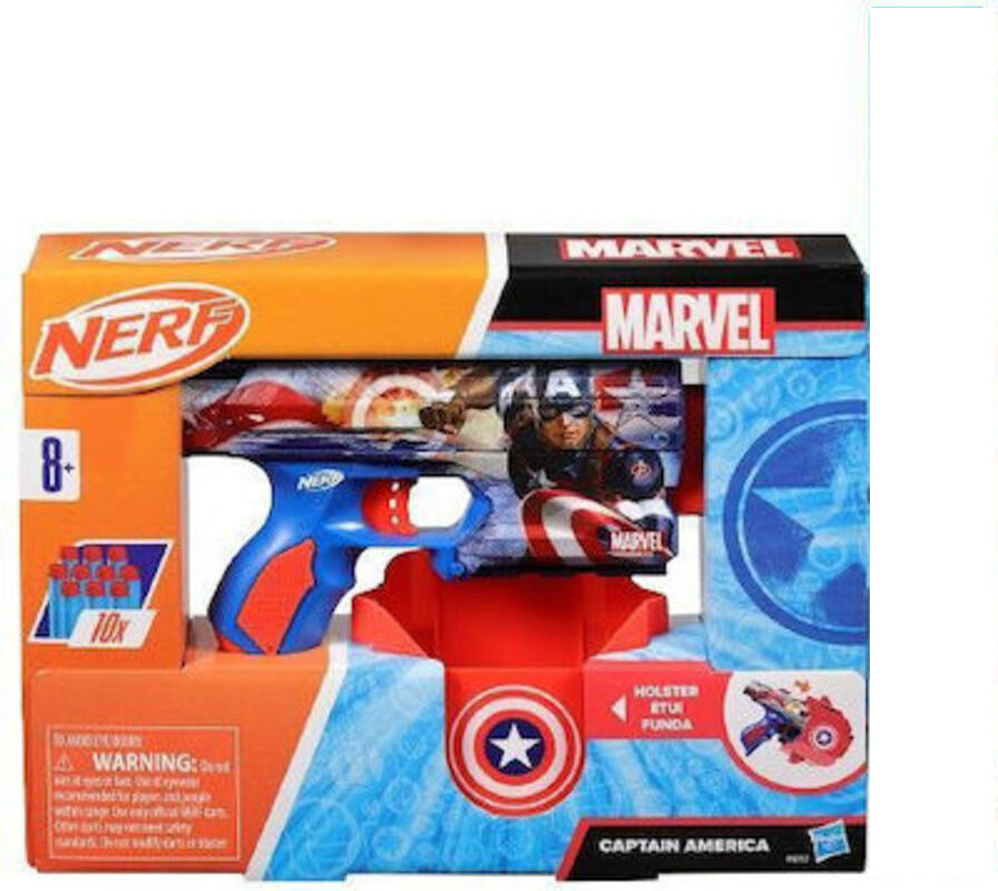 Hasbro Nerf: Marvel - Captain America (F9717)
