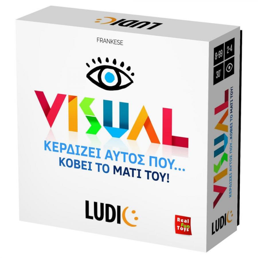 Ludic Visual (55.52712)