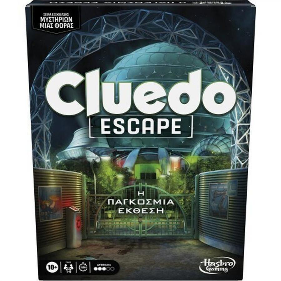 Hasbro Cluedo Escape The World Fair (F8818)