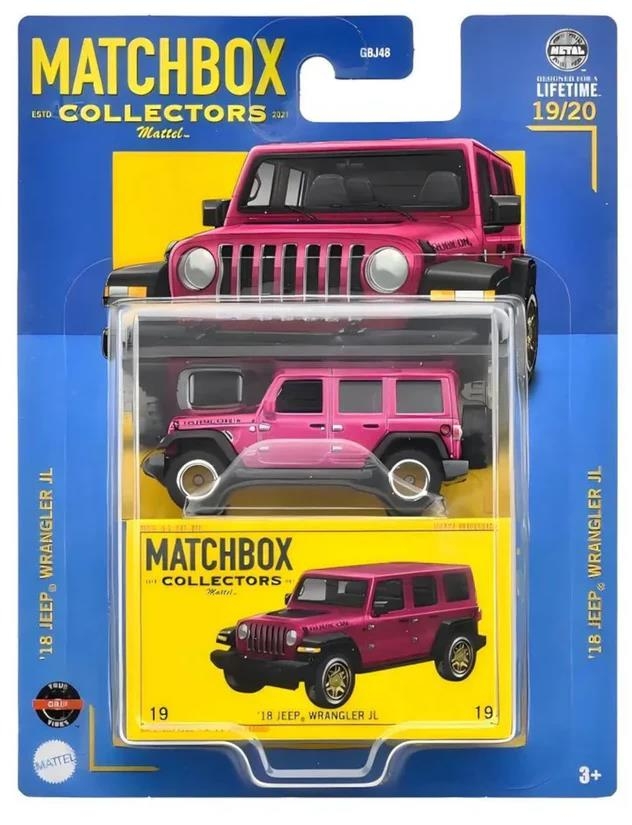Mattel Matchbox: Collectors - 1932 Ford Model Roadster (HLJ71)