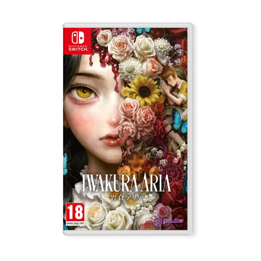 Iwakura Aria NSW NEW