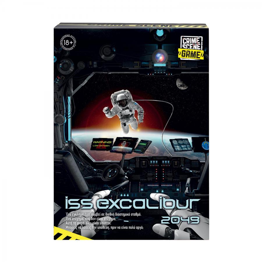 AS Επιτραπέζιο Crime Scene ISS Excalibur 2049 (1040-21709)