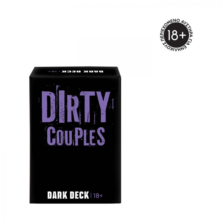 AS Παιχνίδια Με Κάρτες Dark Deck Dirty Couples (1040-25206)