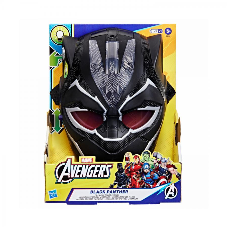 Hasbro Avengers: Black Panther Vibranium FX Mask (G0902)