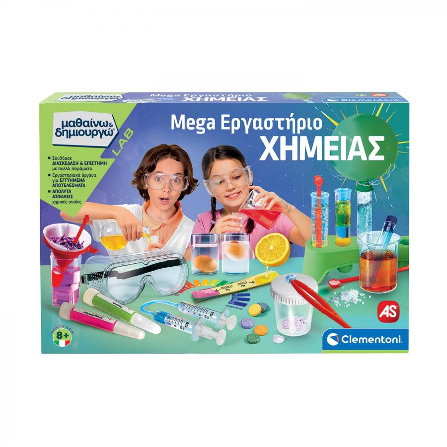 AS Company: Mega Εργαστήριο Χημείας - Μαθαίνω & Δημιουργώ (1026-63266)