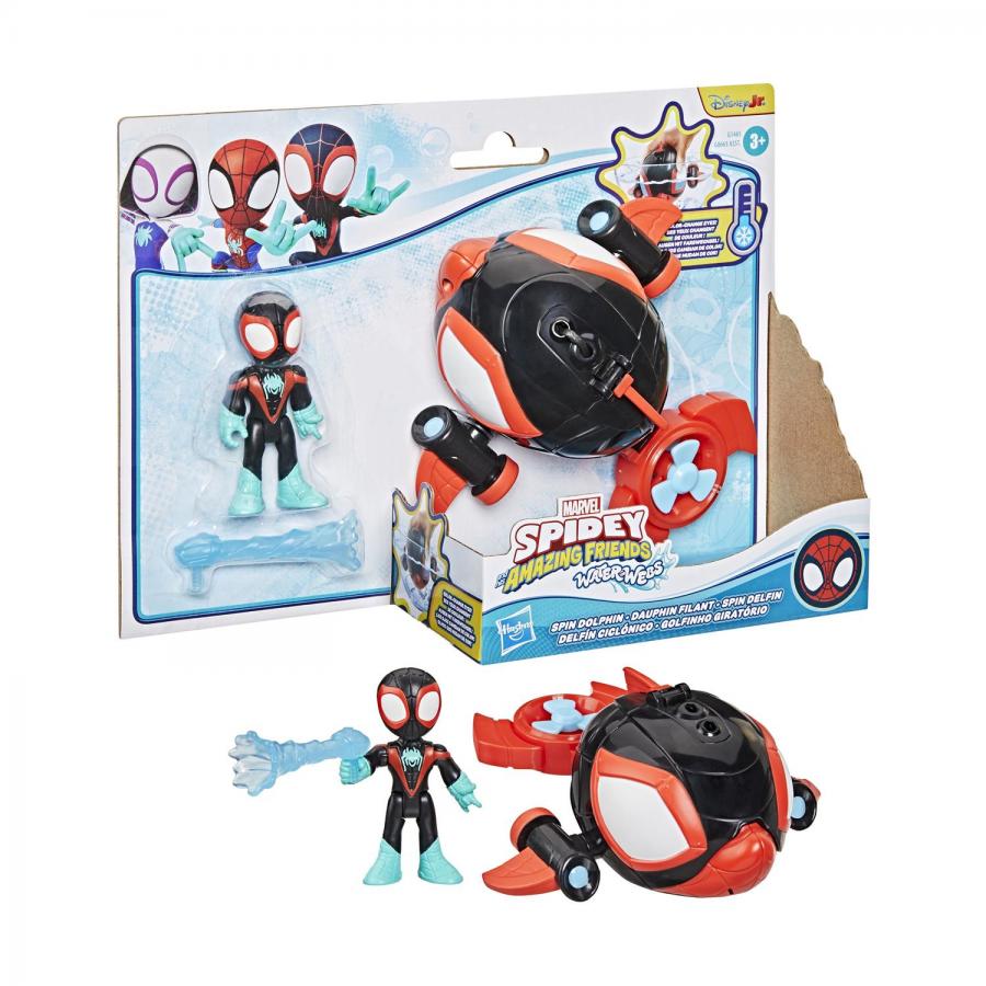 Hasbro Spidey And His Amazing Friends: Figures & Vehicles - Waterwebs Spin Dolphin (G1465)