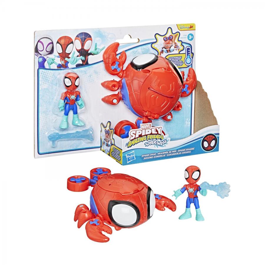 Hasbro Spidey And His Amazing Friends: Role Play - Waterwebs Spider Crab (G1464)