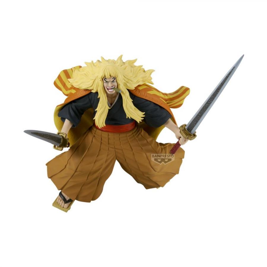 Banpresto Battle Record Collection: One Piece - Shiki Action Figure (16cm) (71362)