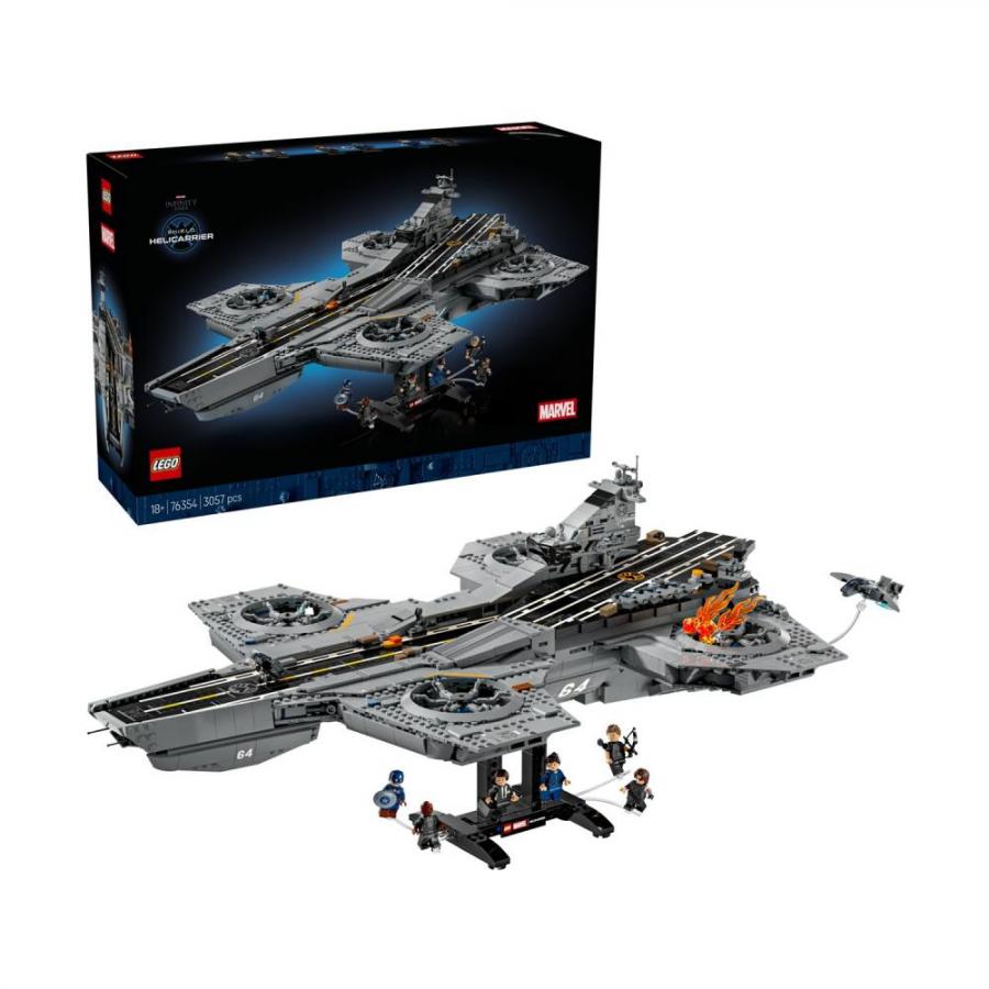 LEGO Marvel: S.H.I.E.L.D. Helicarrier (76354)