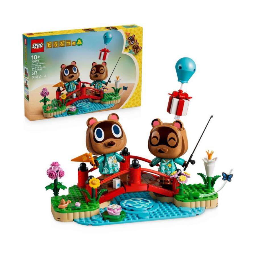 LEGO Animal Crossing: Timmy & Tommy’s Fun Day Out Toy (77059)