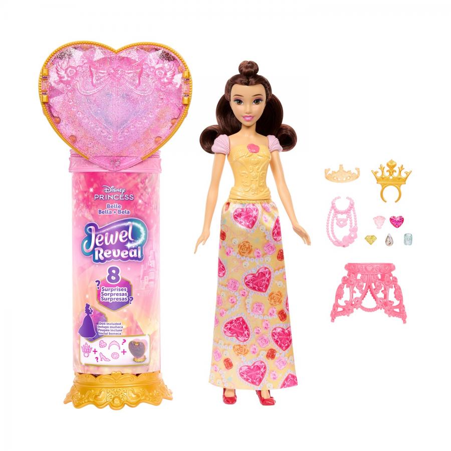 Mattel Disney Dolls: Disney Princess Fashion Dolls - Disney Princess Belle with Jewelry Box (JHL51)