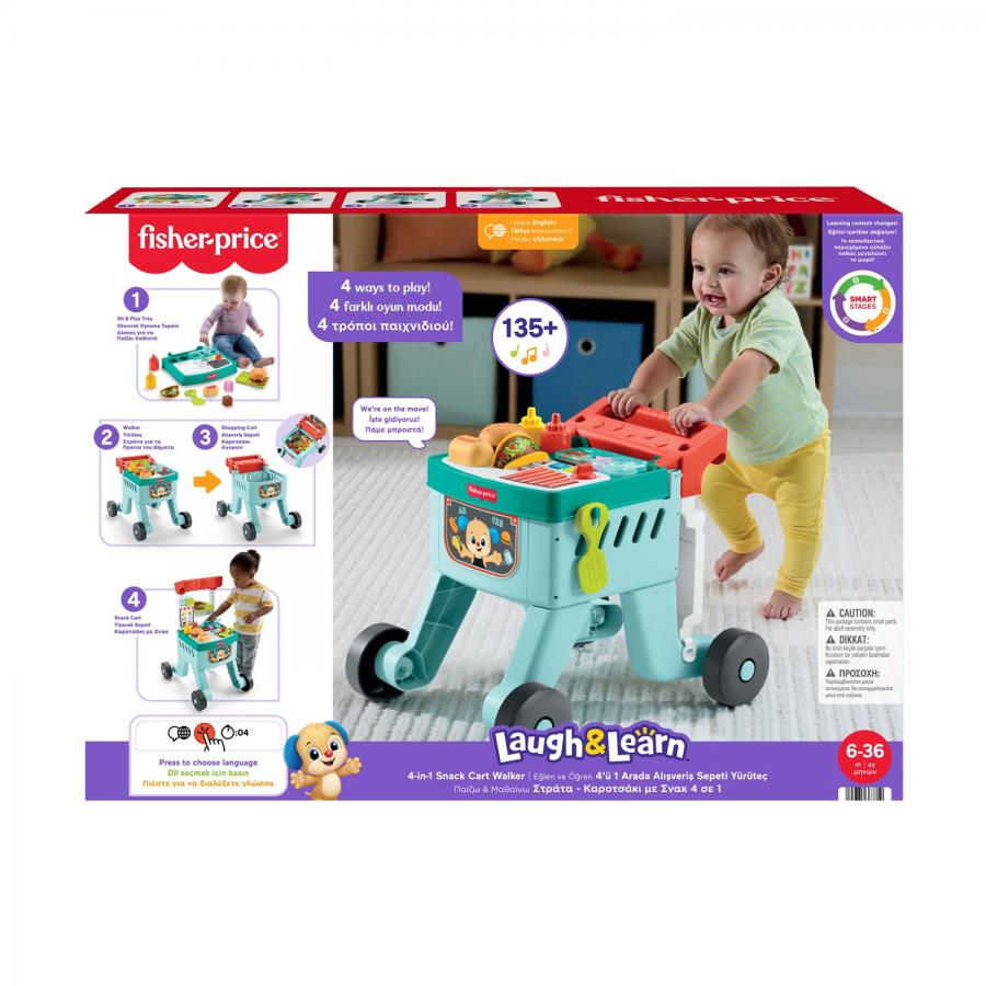 Fisher-Price: Educational Series Play and Learn 6-36 Months - Shopping Cart Walker 4-in-1 (JLM95)