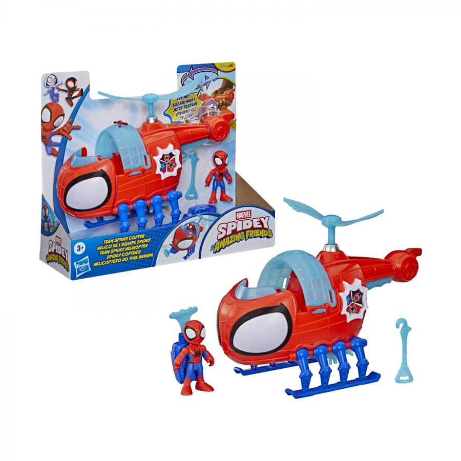 Hasbro Spidey And His Amazing Friends: Vehicles - Team Spidey Copter (G1969) *