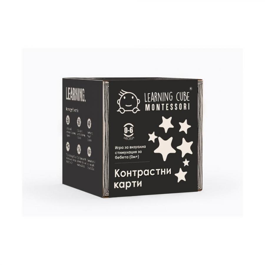 K-Toyz Montessori Cubes: Baby High Contrast Cards (Black And White) 0-6m (Bulgarian Language) (LC-047)