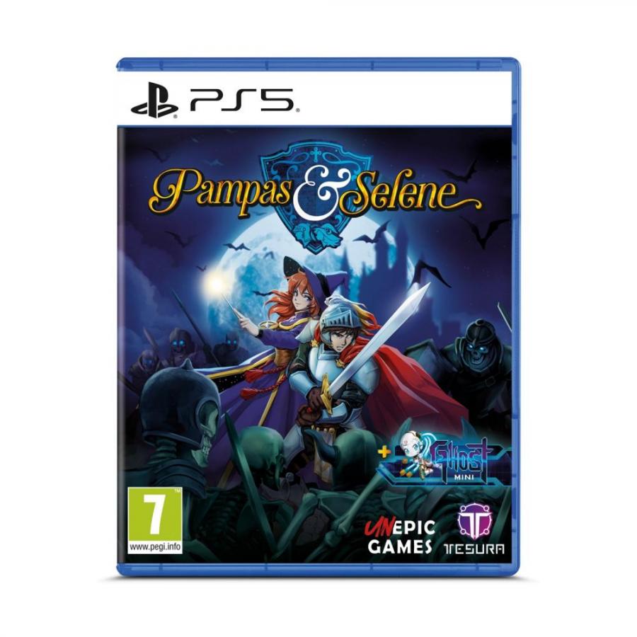PS5 Pampas & Selene