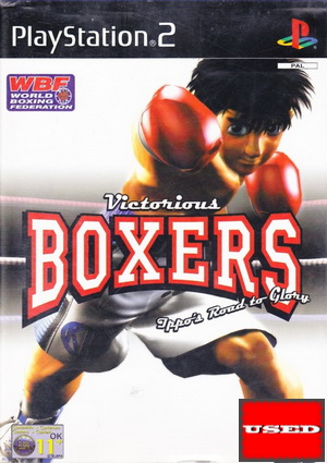 Victorious Boxers Fighting Spirit PS2 USED