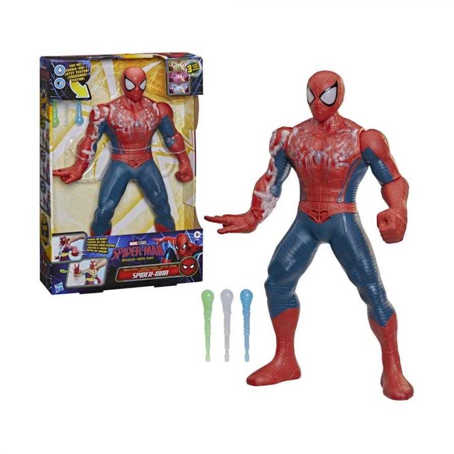 Hasbro Spider-Man: Feature Figures Marvel Spidey Feature Figure (G3408)